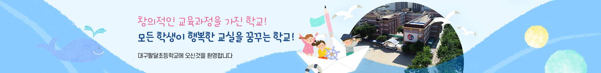 기본 서브비주얼