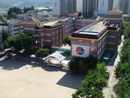 학교전경 2